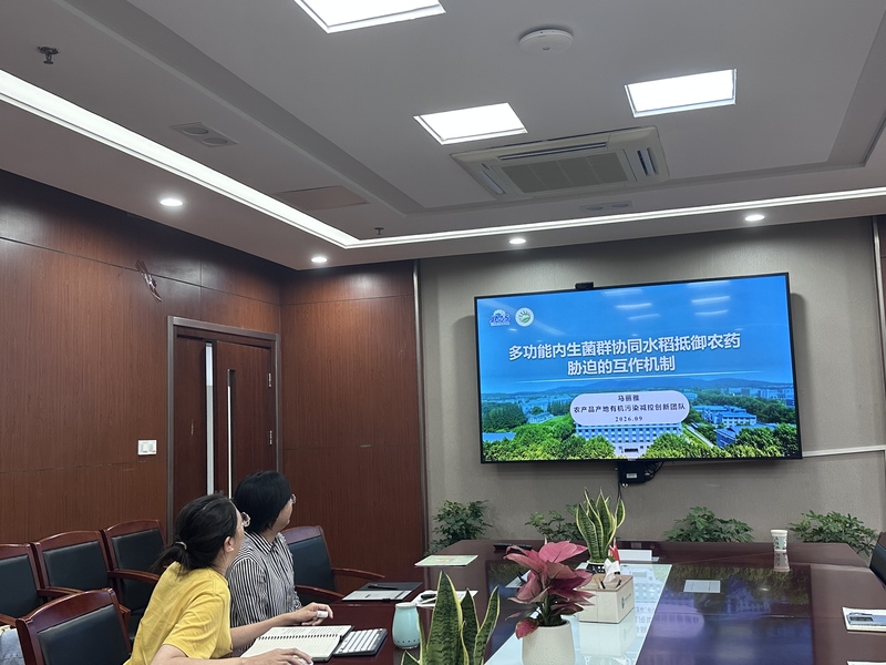 微信图片_20260924135716_4_578.jpg