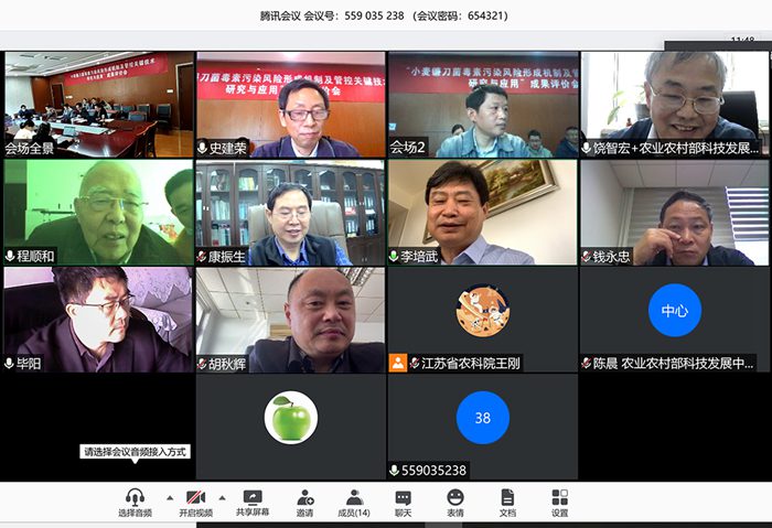 答辩现场照片2.jpg